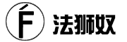 FASHINU是什么牌子_法狮奴品牌怎么样?