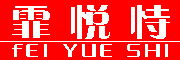 FEIYUESHI是什么牌子_霏悦恃品牌怎么样?