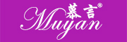 Muyan是什么牌子_慕言品牌怎么样?