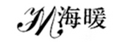 海暖是什么牌子_海暖品牌怎么样?