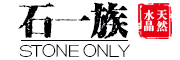 石一族是什么牌子_石一族品牌怎么样?