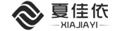 xiajiayi是什么牌子_夏佳依品牌怎么样?