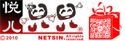 JIinYue是什么牌子_今悦品牌怎么样?