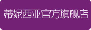 Mizz是什么牌子_Mizz品牌怎么样?