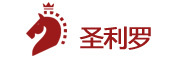 圣利罗是什么牌子_圣利罗品牌怎么样?