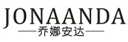 JONAANDA是什么牌子_乔娜安达品牌怎么样?