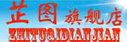 ZHITU是什么牌子_芷图品牌怎么样?