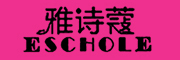 ESCHOLE是什么牌子_雅诗蔻品牌怎么样?