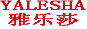 YALESHA是什么牌子_雅乐莎品牌怎么样?