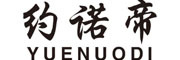 YUENUODI是什么牌子_约诺帝品牌怎么样?
