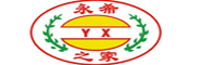 永希之家是什么牌子_永希之家品牌怎么样?