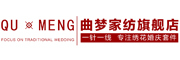 qumeng是什么牌子_曲梦品牌怎么样?