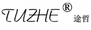 TUZHE是什么牌子_途哲品牌怎么样?