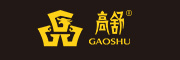 GAOSHU是什么牌子_高舒品牌怎么样?