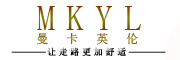 MKYL是什么牌子_曼卡英伦品牌怎么样?