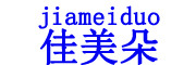 JIA MEI DUO是什么牌子_佳美朵品牌怎么样?