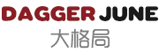 大格局是什么牌子_大格局品牌怎么样?