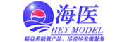 Hey Model是什么牌子_海医品牌怎么样?