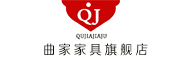 qujia是什么牌子_曲家品牌怎么样?