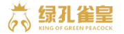 LVKONGQUEHUANG是什么牌子_绿孔雀皇品牌怎么样?