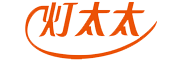 DENGTaITaI是什么牌子_灯太太品牌怎么样?