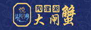 悦湖湾是什么牌子_悦湖湾品牌怎么样?