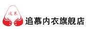 追慕是什么牌子_追慕品牌怎么样?