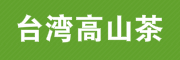 JIPUYUAN是什么牌子_吉圃园品牌怎么样?