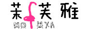 MOFUYA是什么牌子_茉芙雅品牌怎么样?