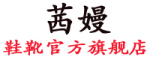 爱希仕是什么牌子_爱希仕品牌怎么样?