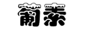 葡素是什么牌子_葡素品牌怎么样?