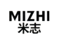 mizhi是什么牌子_米志品牌怎么样?