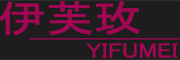 yifumei是什么牌子_伊芙玫品牌怎么样?