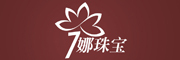 7娜是什么牌子_7娜品牌怎么样?