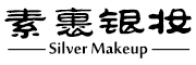 素裹银妆是什么牌子_素裹银妆品牌怎么样?