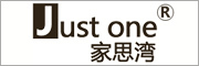 家思湾是什么牌子_家思湾品牌怎么样?