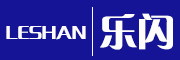 LESHAN是什么牌子_乐闪品牌怎么样?
