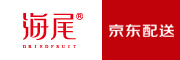 海尾是什么牌子_海尾品牌怎么样?