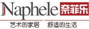 Naphele是什么牌子_奈菲乐品牌怎么样?