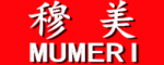 MUMERI是什么牌子_穆美品牌怎么样?