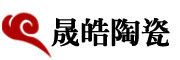 晟皓陶瓷是什么牌子_晟皓陶瓷品牌怎么样?