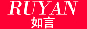如言是什么牌子_如言品牌怎么样?