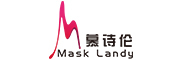 MaskLandy是什么牌子_慕诗伦品牌怎么样?