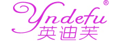 Yndefu是什么牌子_英迪芙品牌怎么样?