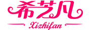 xizhifan是什么牌子_希芝凡品牌怎么样?