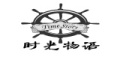 时光物语是什么牌子_时光物语品牌怎么样?