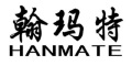 HANMATE是什么牌子_翰玛特品牌怎么样?