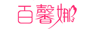 百馨娜是什么牌子_百馨娜品牌怎么样?