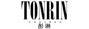 tonrin是什么牌子_彤琳品牌怎么样?