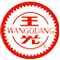 王光是什么牌子_王光品牌怎么样?